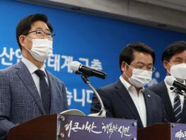 충남도, 3000억 투입 ‘휴먼마이크로바이옴 육성’ 파란불 기사 이미지