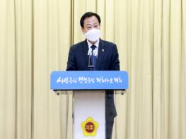 경기도의회, 장현국 의장 의회사무처 직원 ‘코로나19 모범대처’ 격려 기사 이미지