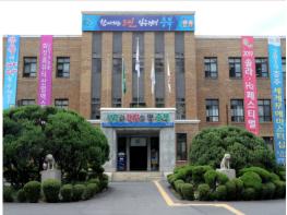 충북도의회 코로나19 확산 방지를 위해 의회일정 전면중단 기사 이미지