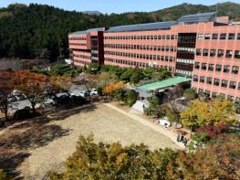 부산미래교육원,‘2020 함께 성장하는 랜선 수업나눔 축제’ 기사 이미지