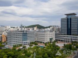 ‘울산시 하수도정비기본계획’환경부 승인  스마트 하수기반시설 구축사업 본격화 기사 이미지