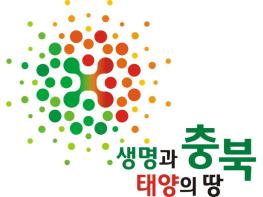 충북기업, 코로나 뚫고 세계로 날아 올랐다!! 기사 이미지