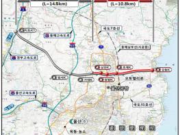 울산시, 중점 도로사업 내년 국가예산 547억 원 확보  기사 이미지