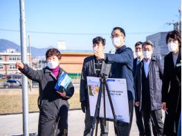 국공립 남해어린이집‘이전 신축공사’ 착공 보고회 기사 이미지