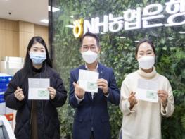 익산시, 소비 촉진 ‘익산多e로움’ 기프트카드 출시 기사 이미지