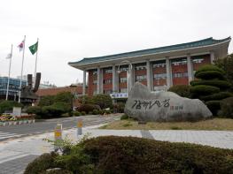 김해시 이작초등학교 교육가족, 이웃사랑 실천 기사 이미지