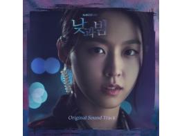 드라마 ’낮과 밤’ 종영 아쉬움 달랠 명품 OST 합본 음원 발매! 기사 이미지