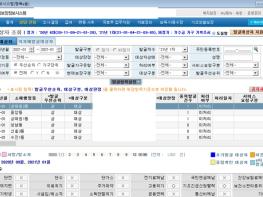  성남시 3개월 이상 단전·단수·체납 2293명 집중 조사 기사 이미지