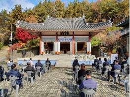 청양군, 보훈가족 수당인상 등 예우 강화  기사 이미지