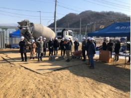 양평군 환경사업소, 동절기 특수 콘크리트 품질관리 현장교육 진행 기사 이미지