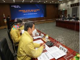 충청남도, ‘정의로운 전환’충남형 발전모델 만든다 기사 이미지