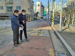 의정부시 송산권역, 주민참여예산 사업대상지 현장점검  기사 이미지