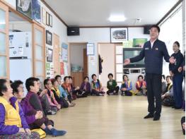 청송군, 군민중심 사회안전망 구축으로 “군민 모두가 행복한 포용적 복지 실현” 기사 이미지