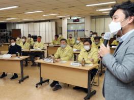 '고창군 향후 10년 내다보고 장기적 발전전략 및 정책방향을 제시한다' 기사 이미지