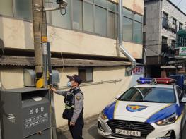 익산경찰서 신동지구대, 명절 전 방범 대상 시설 정밀 진단 전개 기사 이미지