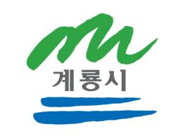 계룡시, 출산가정에 고급형 차량용 카시트 제공 기사 이미지