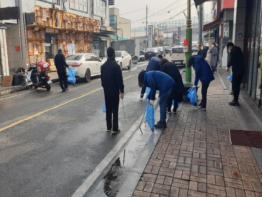 김천시, 설맞이 일제 환경정비 실시 기사 이미지