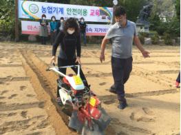 경주시, 여성농어업인이 행복한 경주 만들기에 박차 기사 이미지