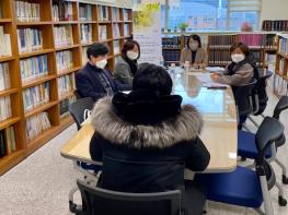 고령교육지원청 학교지원센터 방과후학교 강사 계약 지원 기사 이미지