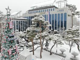 거창군, 경상남도 최초 아빠 육아휴직 장려금 지원 기사 이미지