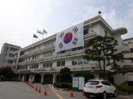 청주시, 2021년 ‘충북행복결혼공제’ 대상자 모집 기사 이미지