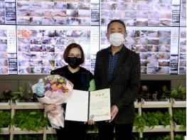 태안군 폐쇄회로 텔레비전(CCTV) 통합관제센터, 군민안전 지킴이로 ‘우뚝!’ 기사 이미지