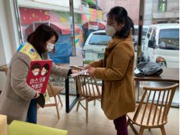 울주군, 설 맞이 재래시장 안전점검 및 안전수칙 홍보 캠페인 기사 이미지