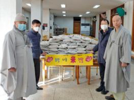 서대문구 홍은동 소재 백련사, 아름다운 나눔 실천 기사 이미지