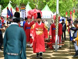 양평 용문산 산나물축제, 21년 경기관광 대표축제로 선정!! 기사 이미지