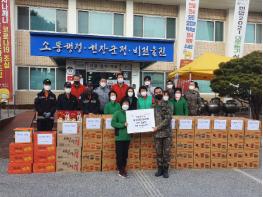 울진군 북면 새마을 부녀회 설맞이 사랑의 위문품 전달  기사 이미지