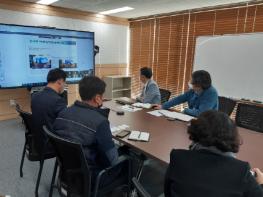 창원시, 한독소재RnD센터 온라인 사업설명회 개최 기사 이미지