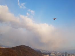 인천시, 산불재난 대비 봄철 산불방지대책본부 운영 기사 이미지