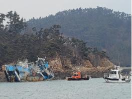 태안해경, 좌초 어선 2척 신속 구조구난 대응., 인명 및 해양오염 피해 없어.. 기사 이미지