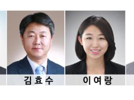 서산시, 2020년 하반기 적극행정 ‘반짝’우수공무원 선정 기사 이미지