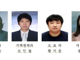 보령시, 1월 중 열심히 일한 공무원 선정 기사 이미지