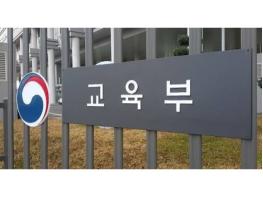 학교 미디어교육, ‘미리네’에서 준비해요 기사 이미지