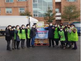 남양주시 진접농협 고향주부모임, 쌀 150포(10kg) 기부 기사 이미지