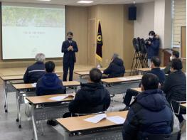 청양군, 충남형 마을만들기 세부설계 위한 주민설명회 개최 기사 이미지