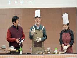 공주시, ‘겨울공주 군밤축제’ 온라인 달궜다! 기사 이미지