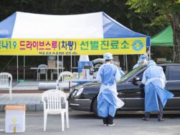 익산시, 코로나19 차단 ‘근로자 선제적 검사’ 실시  기사 이미지