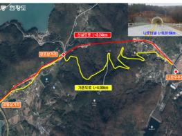 고흥군, '나로우주센터 가는 길' 위험도로 선형개량구간 완전개통 기사 이미지
