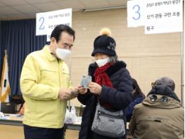 함양군, 전 군민 제2차 긴급재난기본소득 지원 본격 시작 기사 이미지