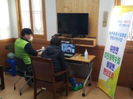 거창군, 농림축산식품부 주관 ‘농촌유휴시설활용 창업지원사업’선정 기사 이미지