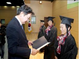 안동시, ‘찾아가는 한글배달교실’늦깎이 학생, 초등 졸업장 받는다! 기사 이미지