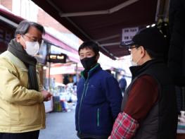 광진구, 설 종합대책…선별진료소·24시간 콜센터 운영 기사 이미지