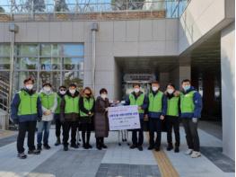 인천광역시 서구, 한국서부발전(주) 서인천발전본부 설 명절 맞이 ‘사랑의 쌀’ 지원 기사 이미지