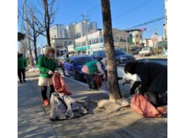 영주시, '하망동 새마을협의회˙부녀회' 설 맞이 환경정비 활동 전개 기사 이미지