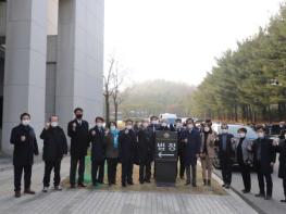 경기도의회 서현옥 의원,“평택항 경계분쟁 승소 판결은 평택시민의 땀과 눈물의 결실” 기사 이미지