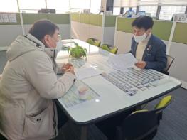 경기도의회 남양주상담소 김경근 의원,경기도 학교 일제 잔재 청산 관련 논의 기사 이미지