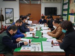 남해군 남해읍 일방통행 시행에 따른 중간점검 2차간담회 개최 기사 이미지